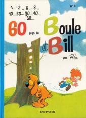 Boule & Bill - 60 gags Tome 4