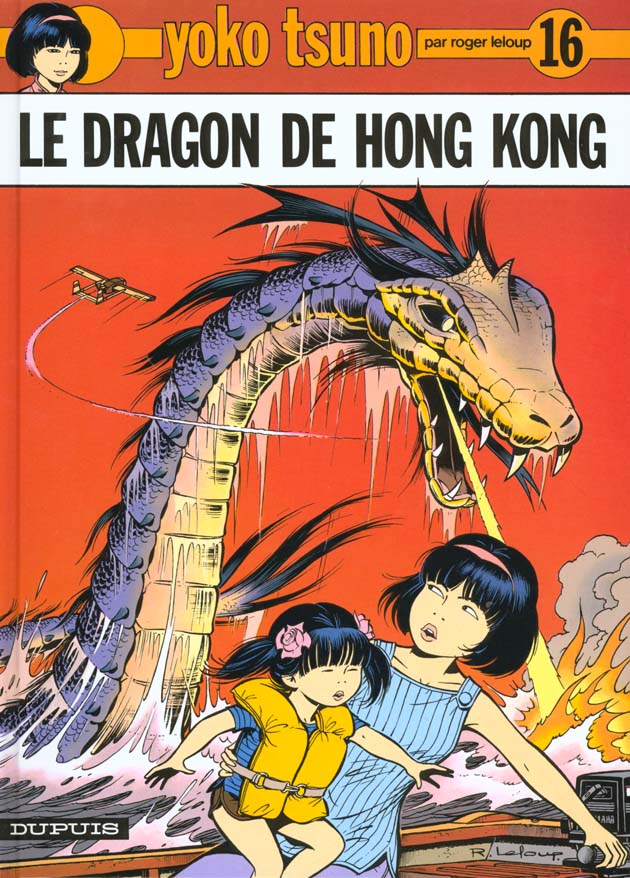 Yoko Tsuno Tome 16 : le dragon de Hong Kong - flash vidéo