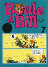 Boule & Bill Tome 7 - flash vidéo