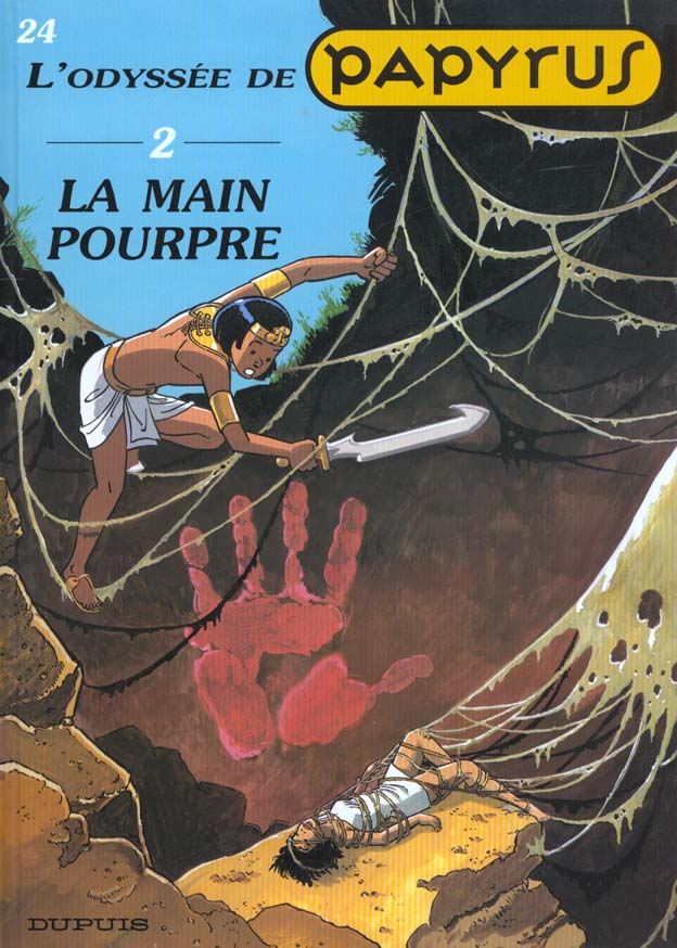 Papyrus Tome 24 : la main pourpre