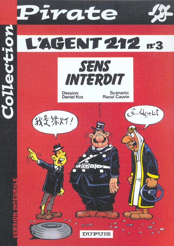 L'agent 212 Tome 3 : sens interdit