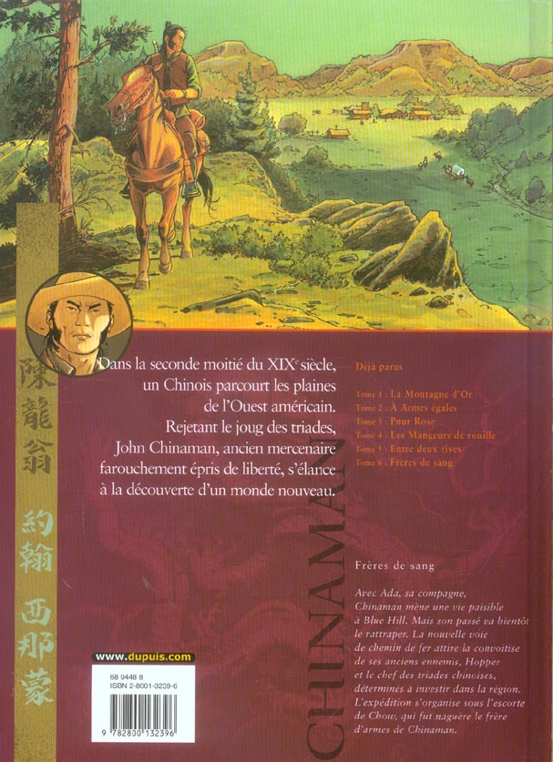 Chinaman Tome 6 : frères de sang