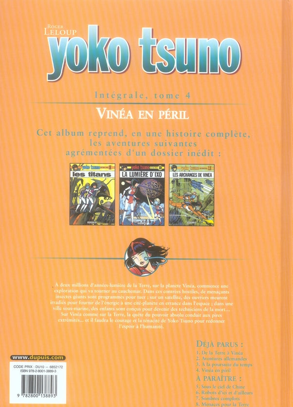 Yoko Tsuno : Intégrale vol.4 : Vinéa en péril