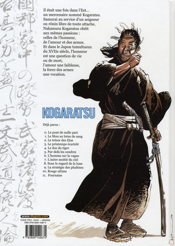 Kogaratsu Tome 11 ; fournaise