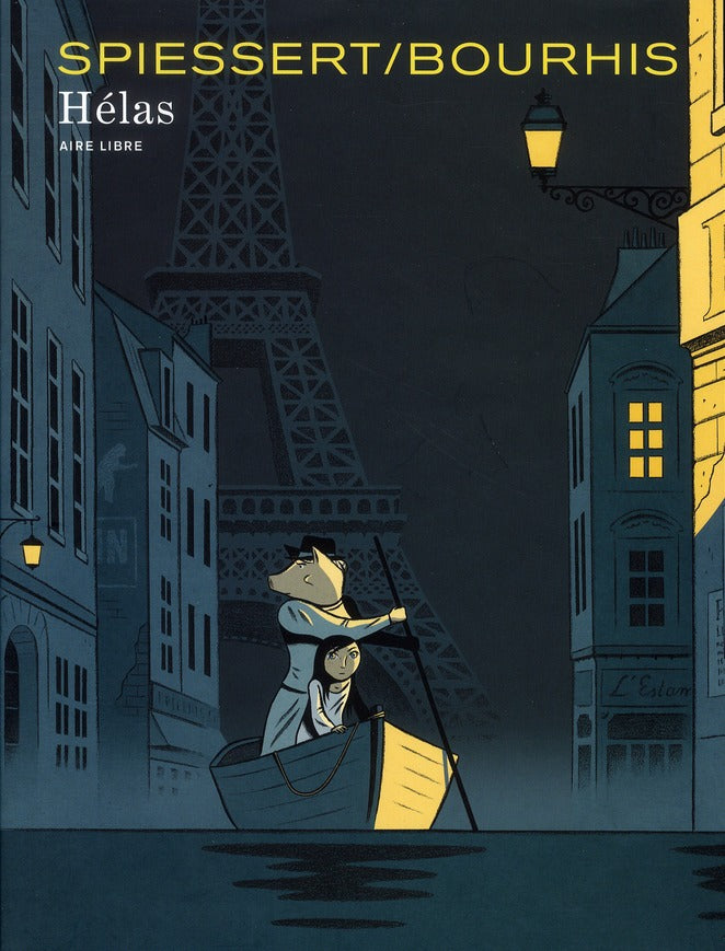 Hélas - flash vidéo