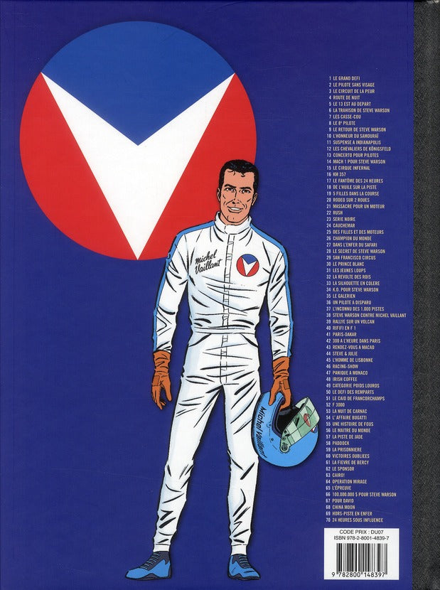 Michel Vaillant Tome 8 : le 8e pilote