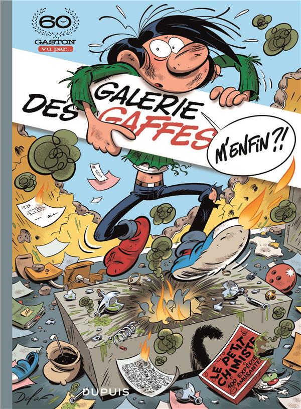 Gaston Tome 0. : la galerie des gaffes