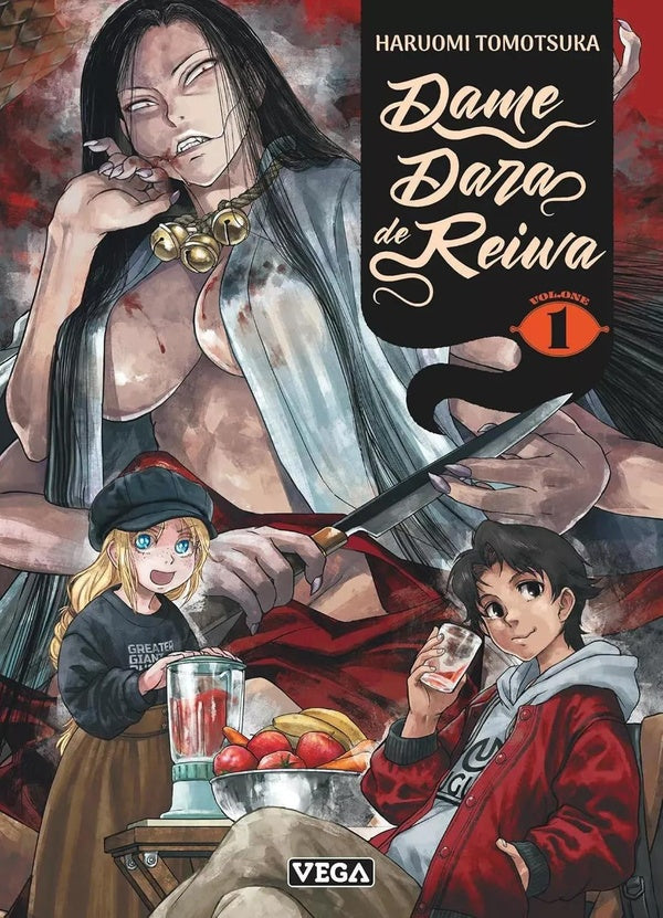 Dame dara de reiwa Tome 1