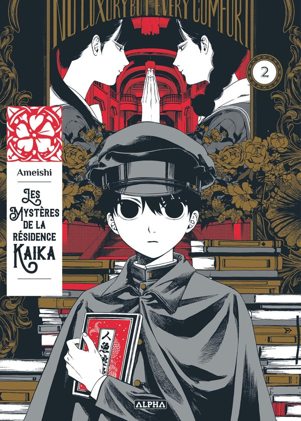Les mystères de la résidence Kaika Tome 2