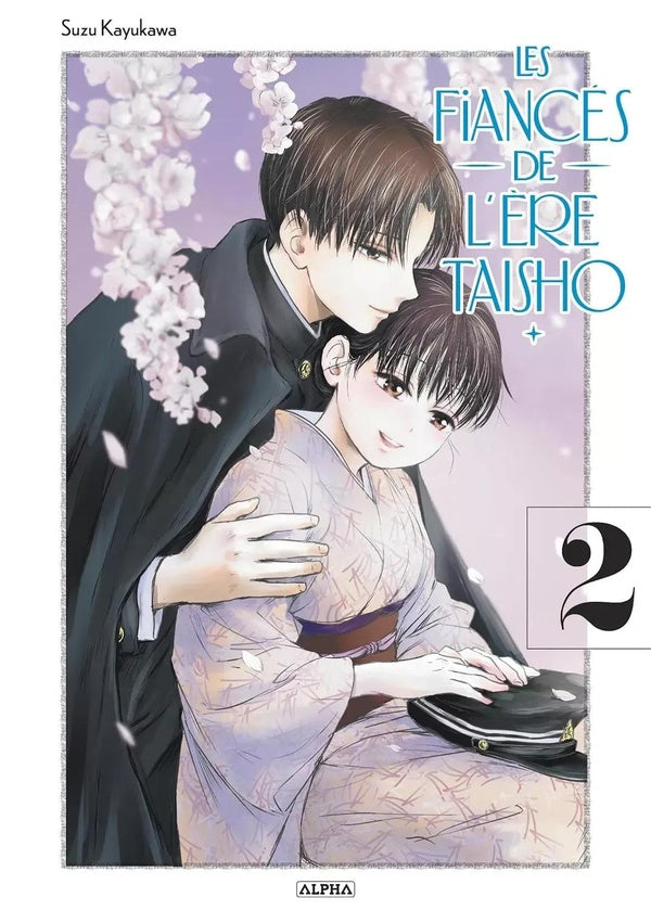 Les fiancés de l'ère Taisho Tome 2