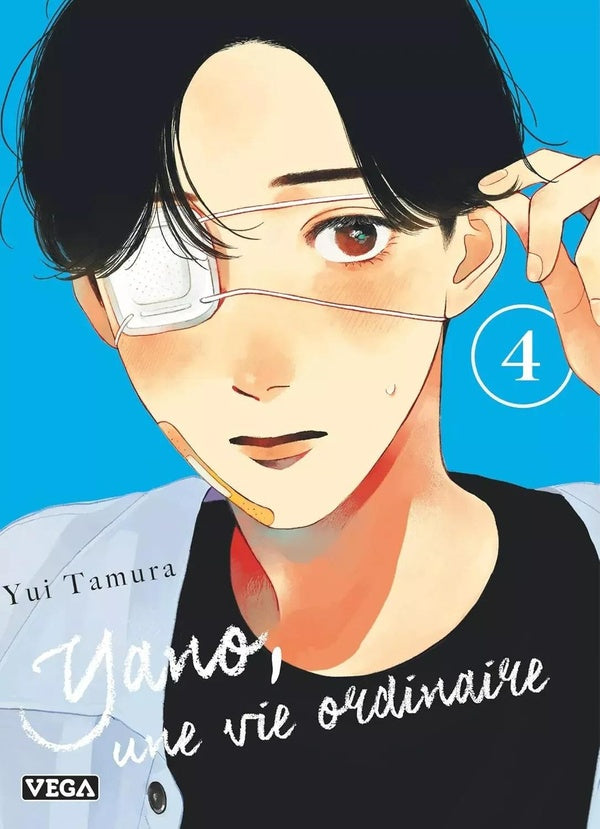 Yano, une vie ordinaire Tome 4