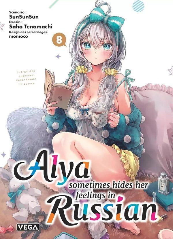 Alya sometimes hides her feelings in russian Tome 8