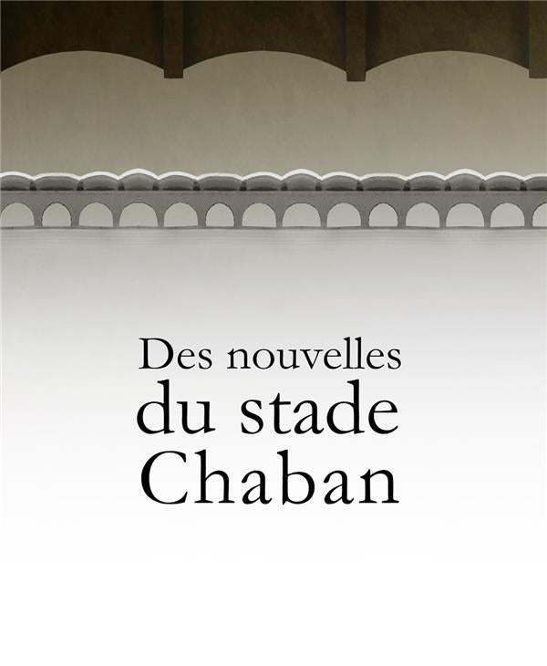 Des nouvelles du stade Chaban-Delmas - flash vidéo
