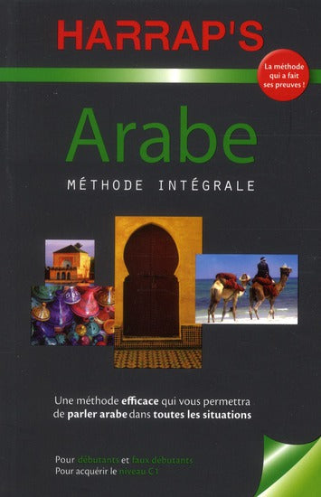 Méthode intégrale d'arabe