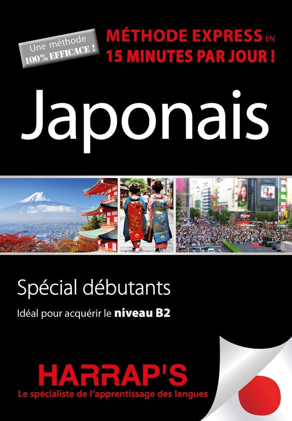 Méthode express : japonais