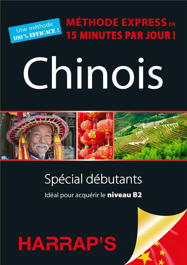 Méthode express : chinois
