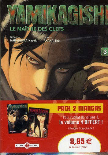 Yamikagishi, le maître des clefs