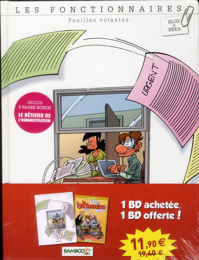 Les fonctionnaires Hors-Série : feuilles volantes