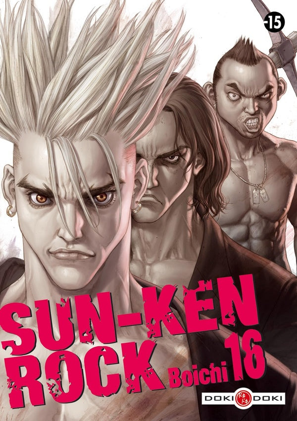 Sun-Ken Rock Tome 16