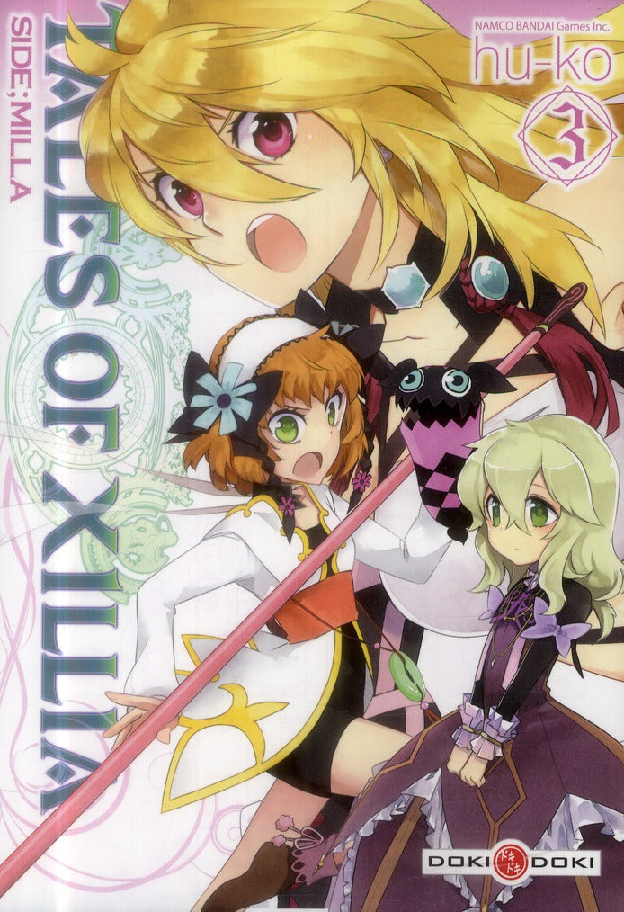 Tales of Xillia - side;Milla Tome 3
