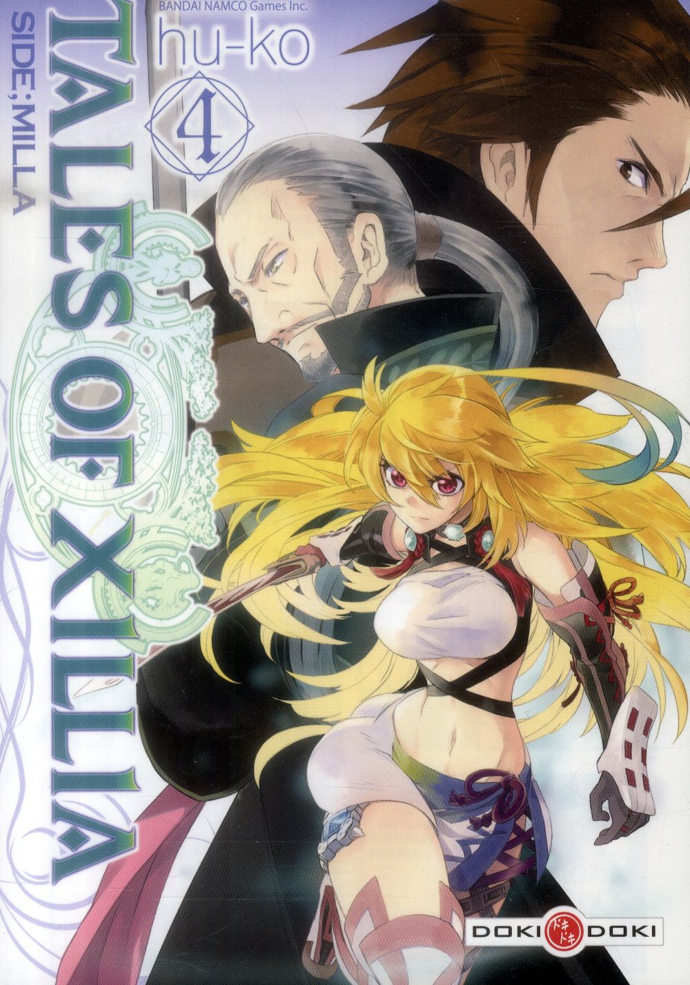 Tales of Xillia - side;Milla Tome 4