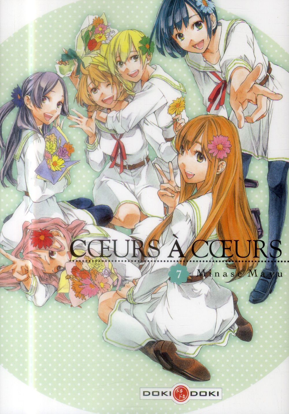 Coeurs à coeurs Tome 7