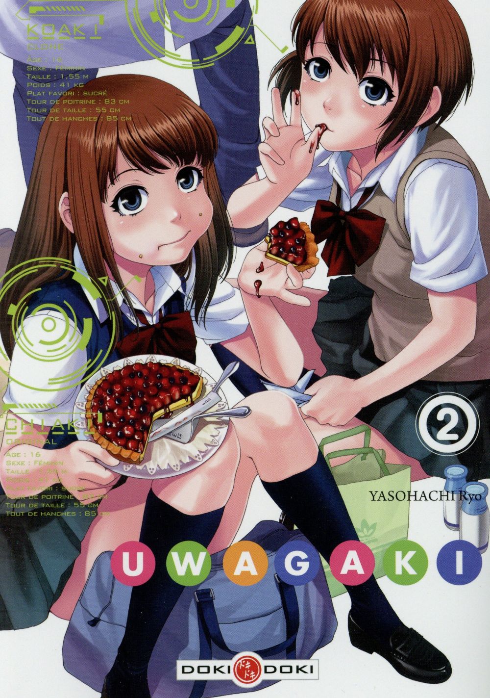 Uwagaki Tome 2