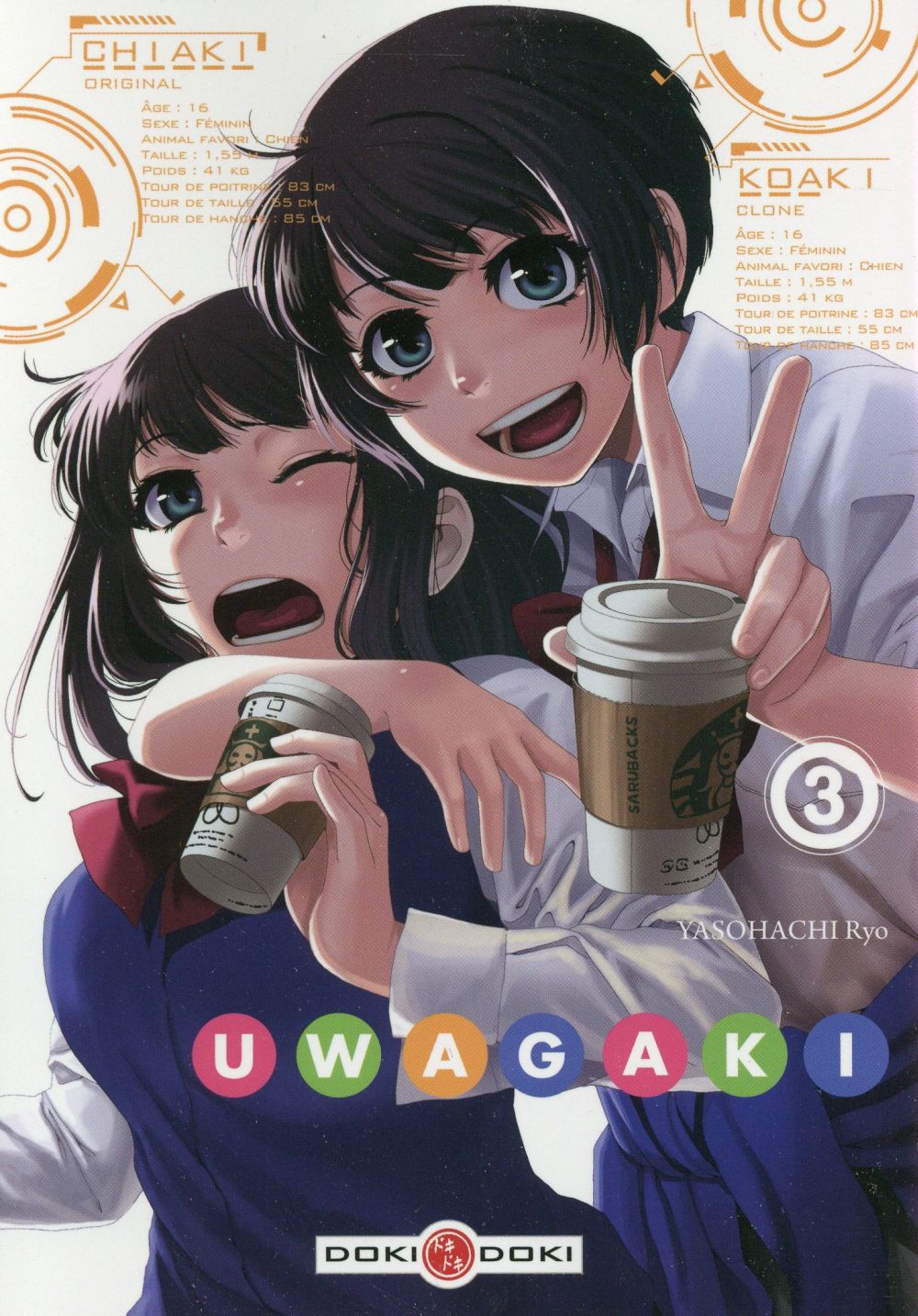 Uwagaki Tome 3