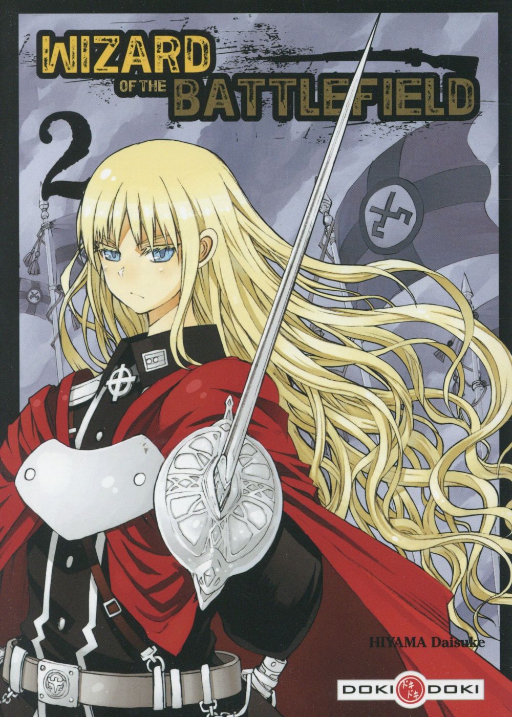 Wizard of the battlefield Tome 2