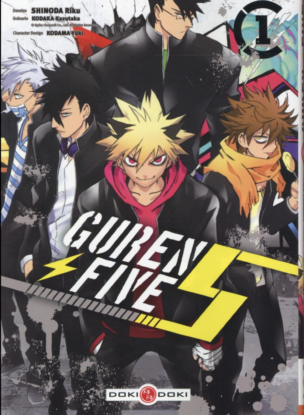 Guren five Tome 1