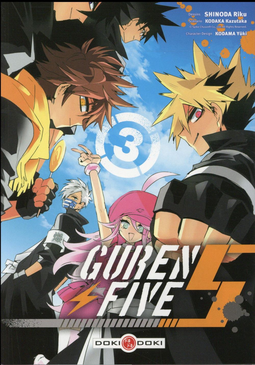 Guren five Tome 3