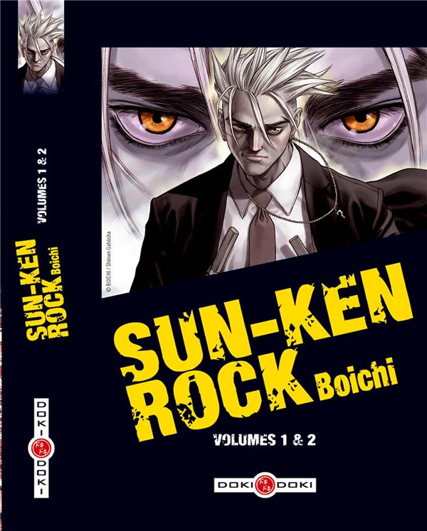 Sun-Ken Rock : coffret vol.1 : Tomes 1 et 2