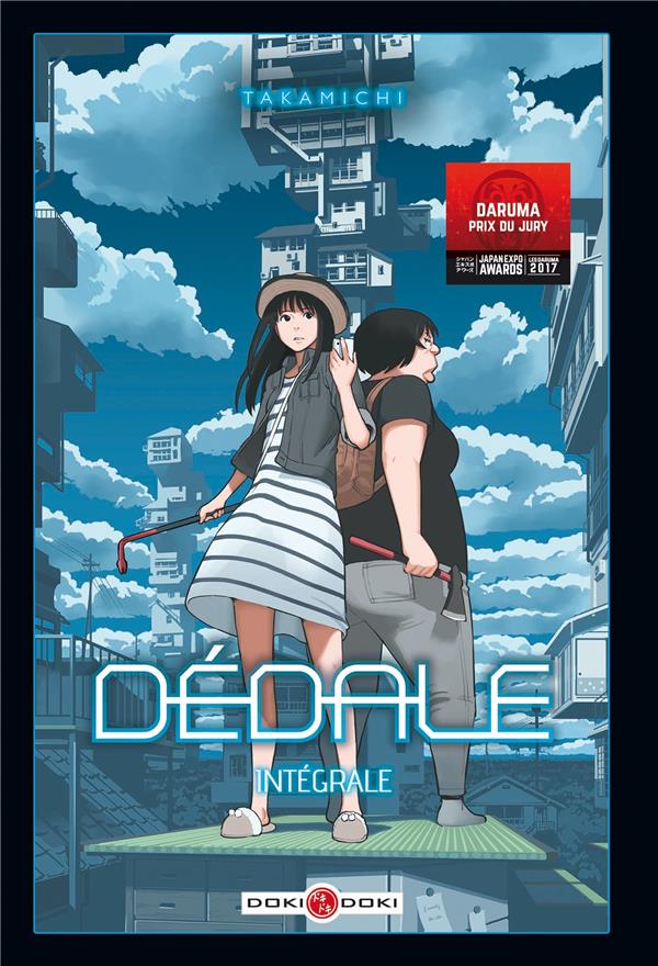 Dédale : Intégrale Tomes 1 et 2