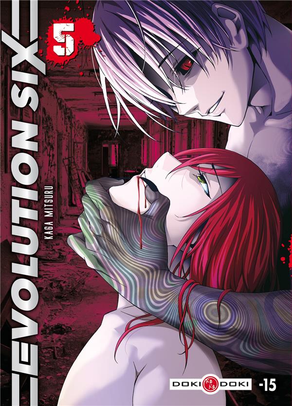Evolution six - t05 - evolution six - vol.05