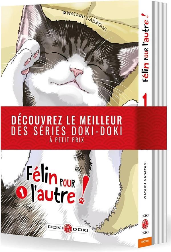 Félin pour l'autre ! : Tome 1 et Tome 2
