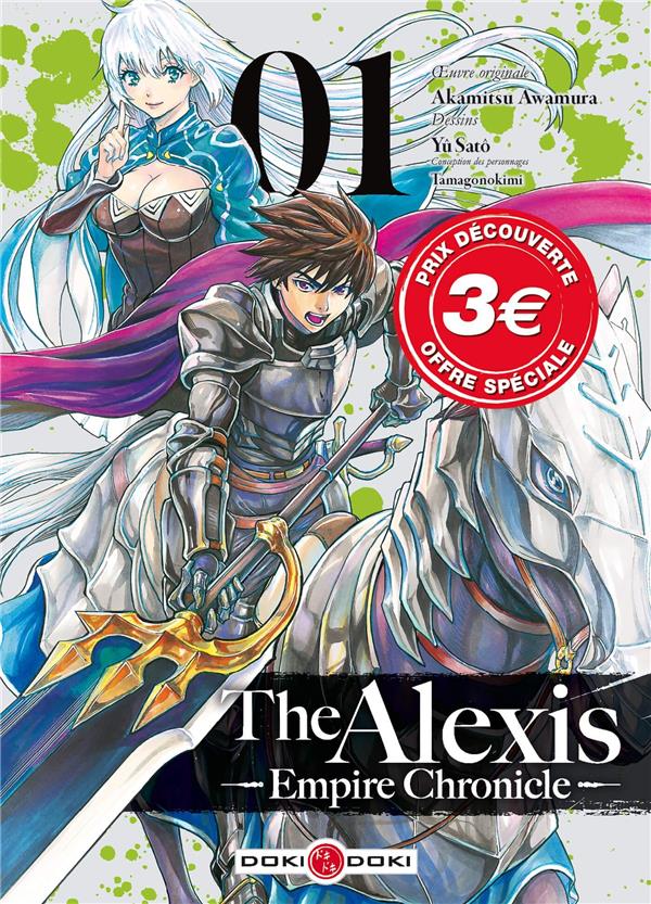 The Alexis empire chronicle Tome 1