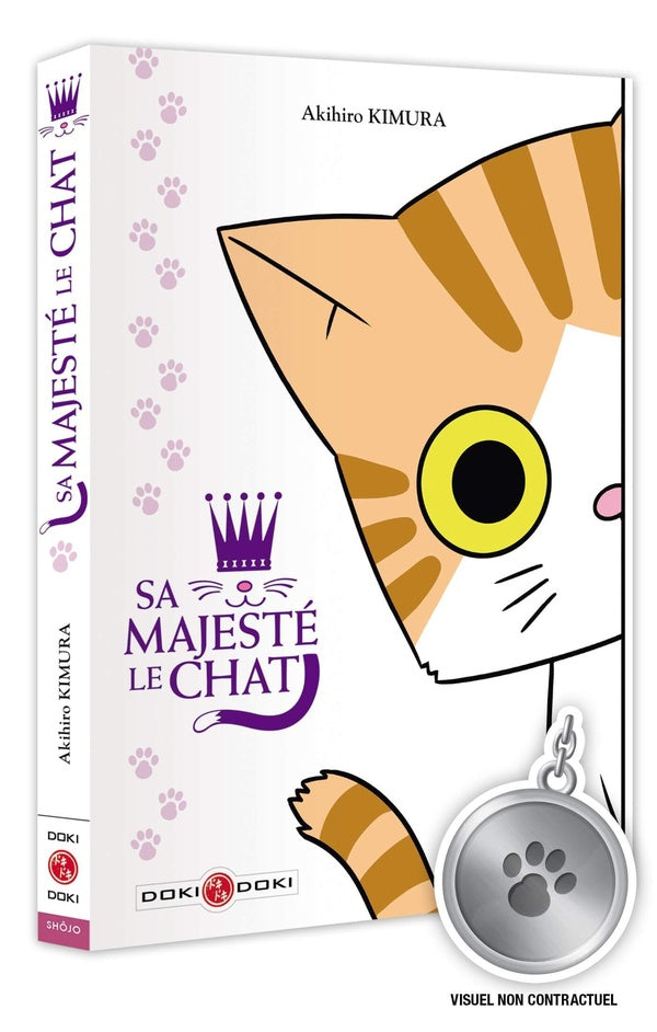 Sa majesté le chat