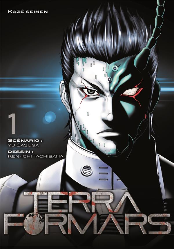 Terra formas Tome 1 - flash vidéo
