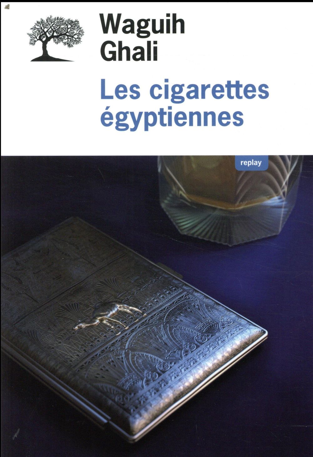 Les cigarettes égyptiennes