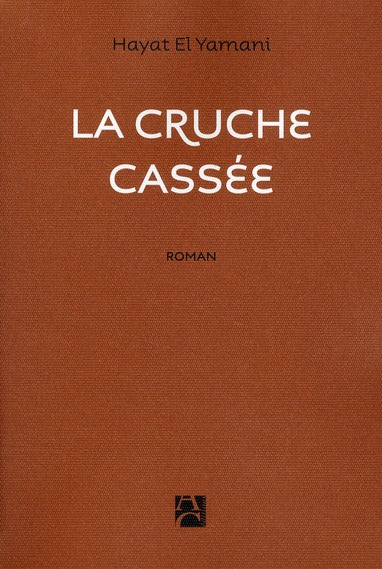 La cruche cassée