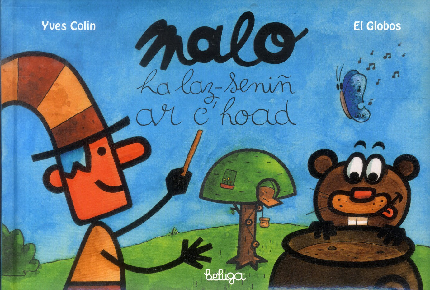 Malo ha laz-senin ar c'hoa