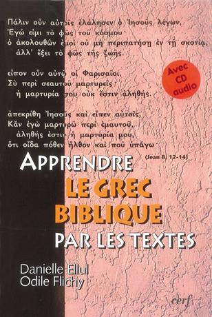Apprendre le grec biblique par les textes - flash vidéo