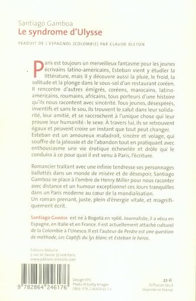 Le syndrome d'ulysse