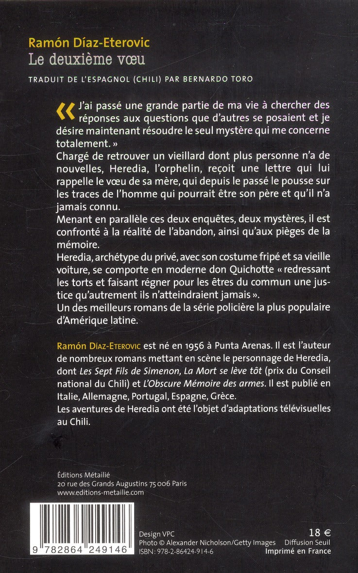 Le deuxième voeu