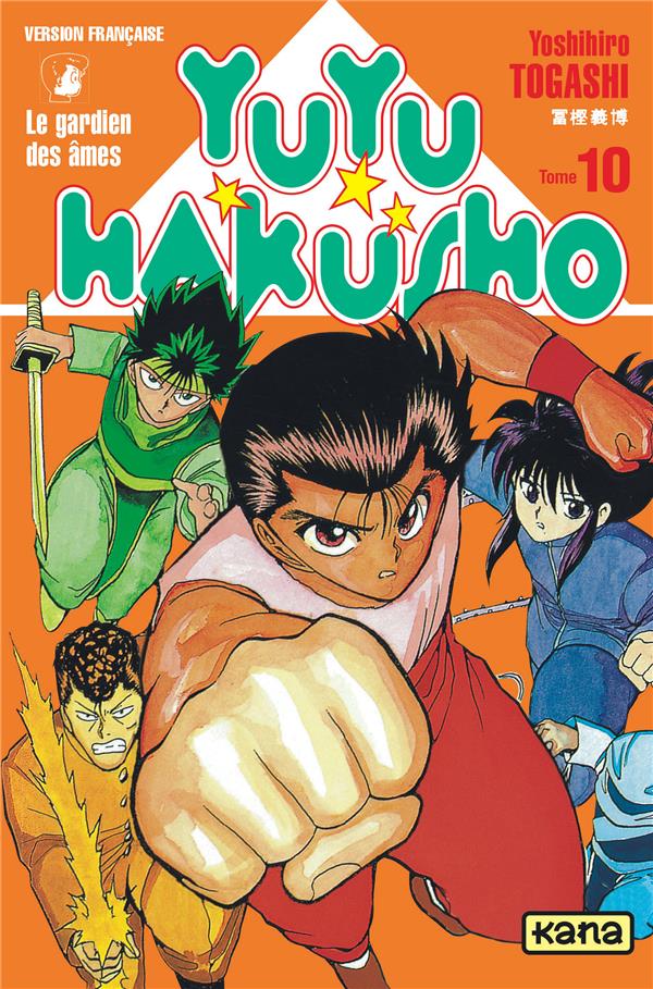 Yuyu Hakusho : les gardiens des âmes Tome 10
