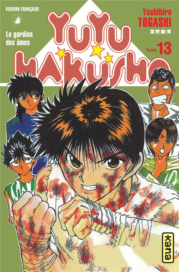 Yuyu Hakusho : les gardiens des âmes Tome 13