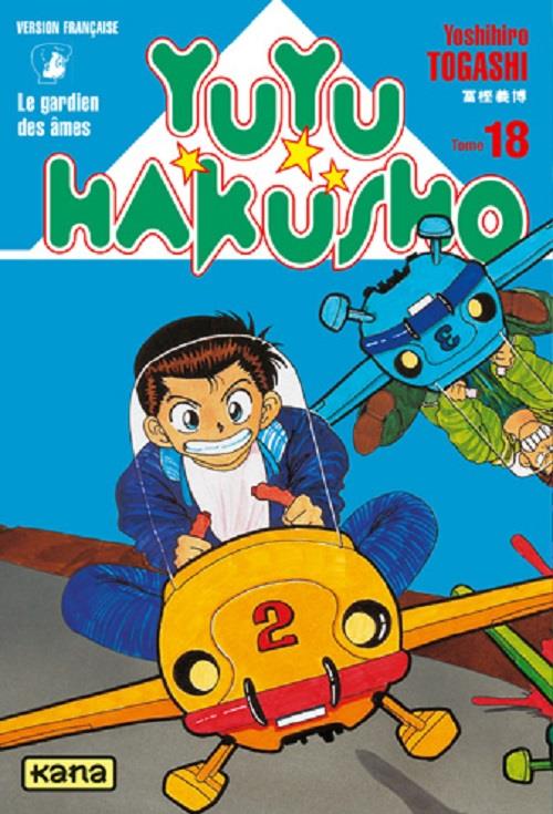 Yuyu Hakusho : les gardiens des âmes Tome 18