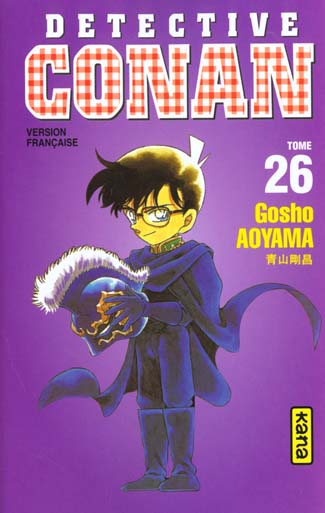 Détective Conan Tome 26
