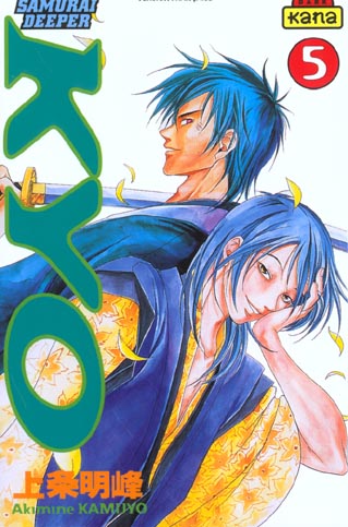 Samourai Deeper Kyo Tome 5