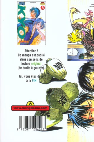 Samourai Deeper Kyo Tome 5